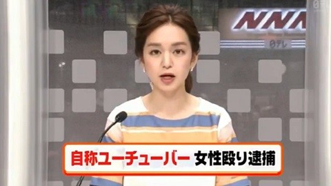 人をイラつかせる自称：コメント1