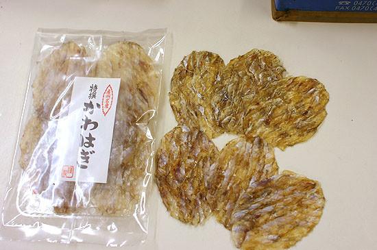 「グッディ」やり過ぎ!? 「性的暴行」東大生を"カワハギ似"容姿イジリの波紋：コメント35