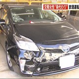 北九州市職員(※前科あり)酒気帯び容疑で逮捕