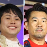 ノンスタ井上裕介、フジモン（藤本敏史）も…“美肌男子”に女性が明かす本音