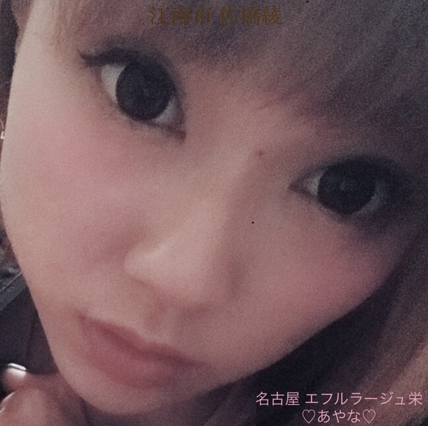 ã¡ã³ãã©ã®ç¹å¾´ï¼ã³ã¡ã³ã106