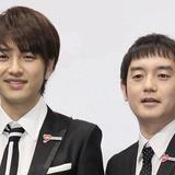 ゆずが意味深な告知…１９日に「重要なお知らせがあります」