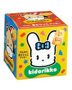 æé£ã¹ããªãâª ä»ã¯å£²ã£ã¦ãªã(T_T)      å¾©å»ãã¦æ¬²ãããèå­ãã¸ã¥ã¼ã¹é$$ï¼ã³ã¡ã³ã697