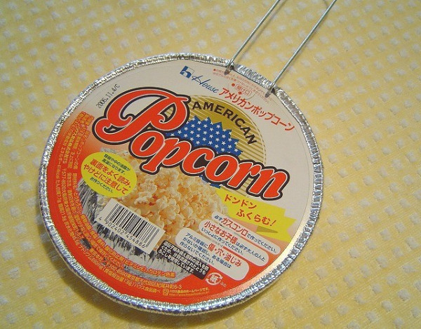 æé£ã¹ããªãâª ä»ã¯å£²ã£ã¦ãªã(T_T)      å¾©å»ãã¦æ¬²ãããèå­ãã¸ã¥ã¼ã¹é$$ï¼ã³ã¡ã³ã698