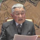 天皇陛下「国民に感謝」85歳の誕生日で天皇として最後の会見