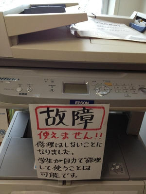 ウケた画像w：コメント702