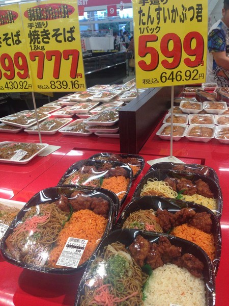 ウケた画像w：コメント691