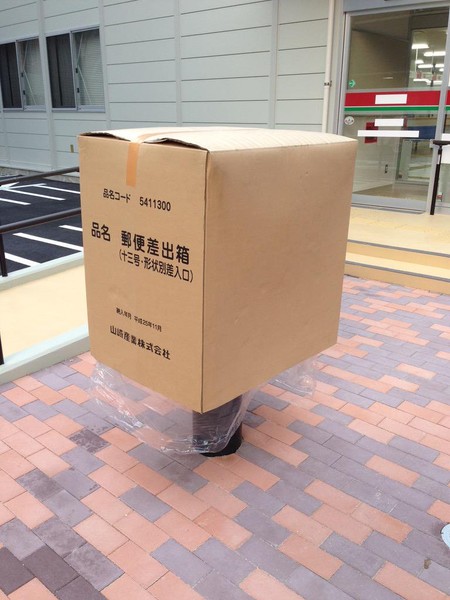 ウケた画像w：コメント690