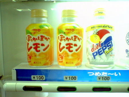 ウケた画像w：コメント706