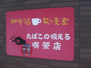 ウケた画像w：コメント717