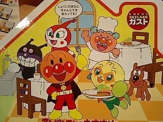 ウケた画像w：コメント705