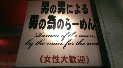 ウケた画像w：コメント716