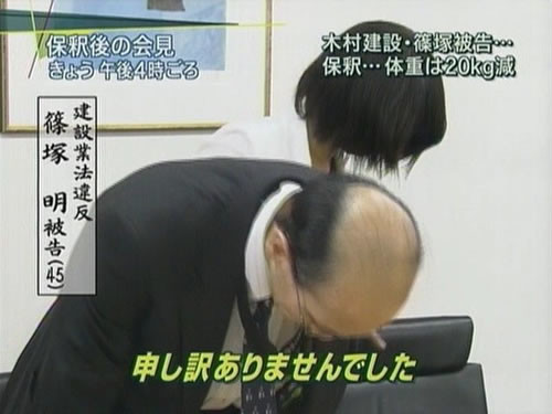 ウケた画像w：コメント719