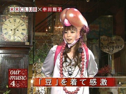 ウケた画像w：コメント885