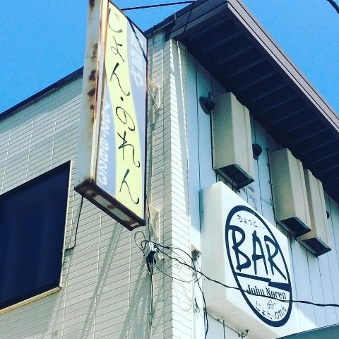 ウケた画像w：コメント891