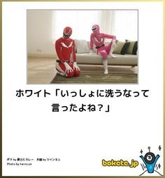 ウケた画像w：コメント777