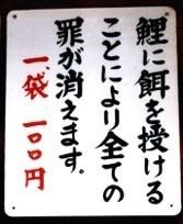 ウケた画像w：コメント903