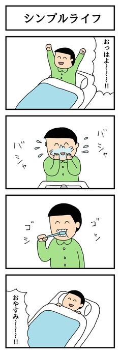 ウケた画像w：コメント771