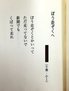 ウケた画像w：コメント770