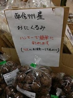 ウケた画像w：コメント839