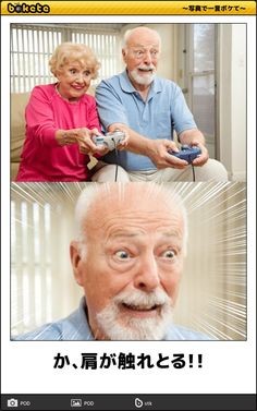 ウケた画像w：コメント806