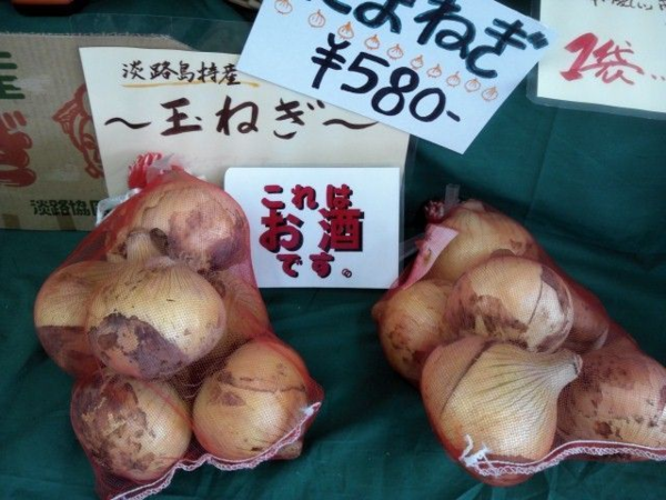 ウケた画像w：コメント898