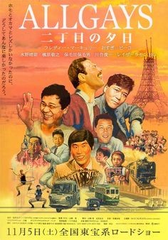 ウケた画像w：コメント828