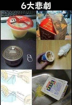 ウケた画像w：コメント768