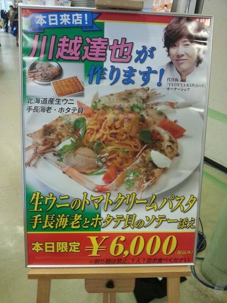 ウケた画像w：コメント847