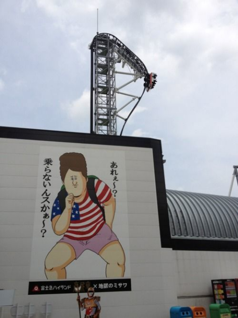 ウケた画像w：コメント902