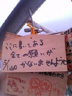 ウケた画像w：コメント765