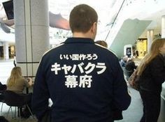 ウケた画像w：コメント840