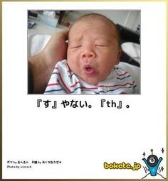 ウケた画像w：コメント832