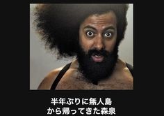 ウケた画像w：コメント845