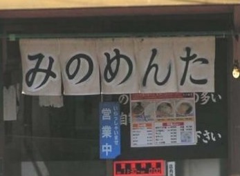 ウケた画像w：コメント904