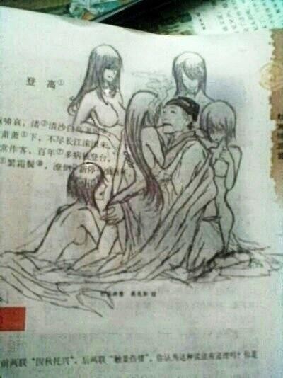 ウケた画像w：コメント647