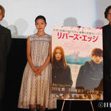 吉沢亮「中学時代は死ぬほどモテました」