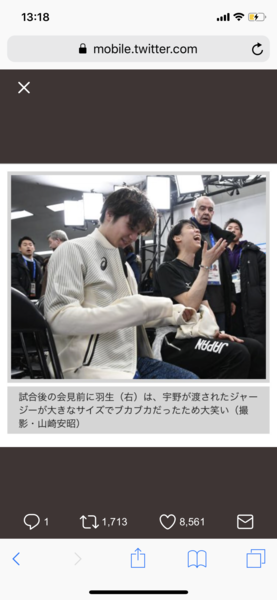 羽生結弦が金、宇野昌磨が銀 ピョンチャン五輪 フィギュア男子シングル:コメント18