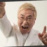 【美容整形トピ】高須クリニックで成功した人・失敗した人
