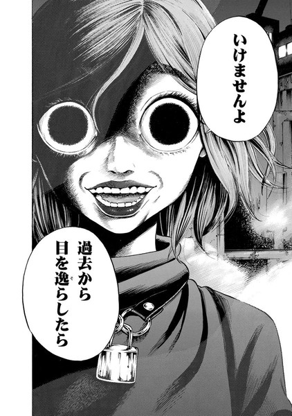 今だから言える。あの時はごめんなさい。：コメント1