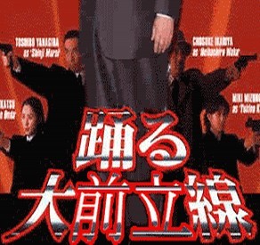 日本からソープ・ヘルス風俗全般が消滅したらどうなる?：コメント1