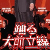 日本からソープ・ヘルス風俗全般が消滅したらどうなる?