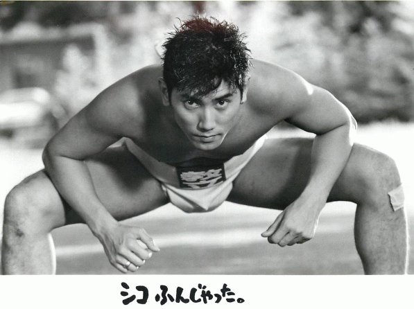 è¸è½çä¸ãã«ã¤ã¡ããã¯ã ãã ?ï¼ã³ã¡ã³ã44