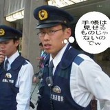 警官（25歳）が乳児を虐待し脳内出血の重体「泣きやまないから」などと供述　埼玉