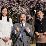 実写ドラマ「天才バカボン」第3弾放送決定！西田敏行が「バカ田大学」の教授に