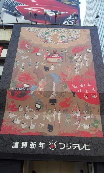 フジ編成部長、社内へ警鐘「後がないんだよ」キャッチコピーへの思い語る：コメント7