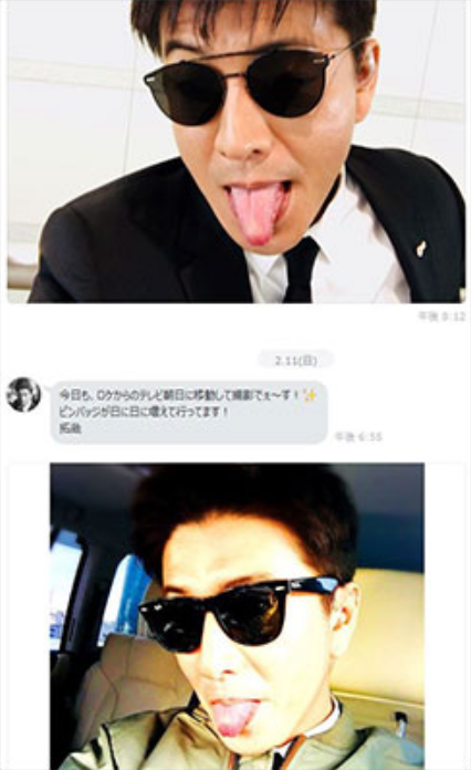 「クソ野郎と美しき世界」公開8日で目標動員15万人達成 草なぎ剛「正直驚いています」:コメント7