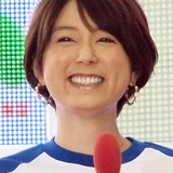 不倫報道で窓際でも辞めず 秋元優里アナの