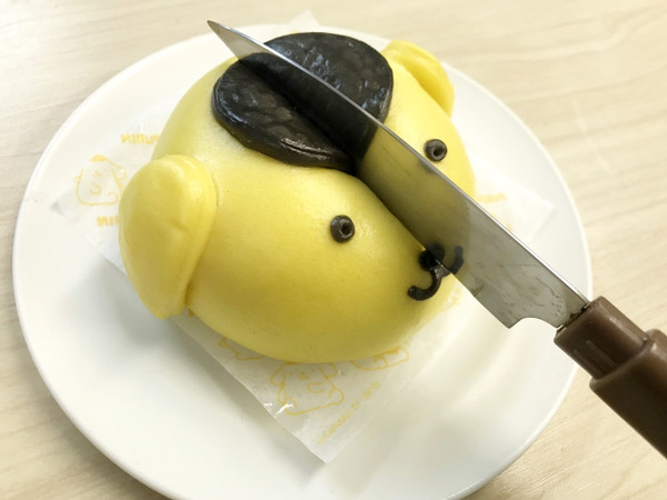 ポムポムプリン、自分より弱そうなやつとしか友達にならない：コメント13