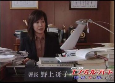 高知東生さん、逮捕後エステ店赤字で閉店へ…元妻・高島礼子との復縁「みっともないことしない」:コメント16